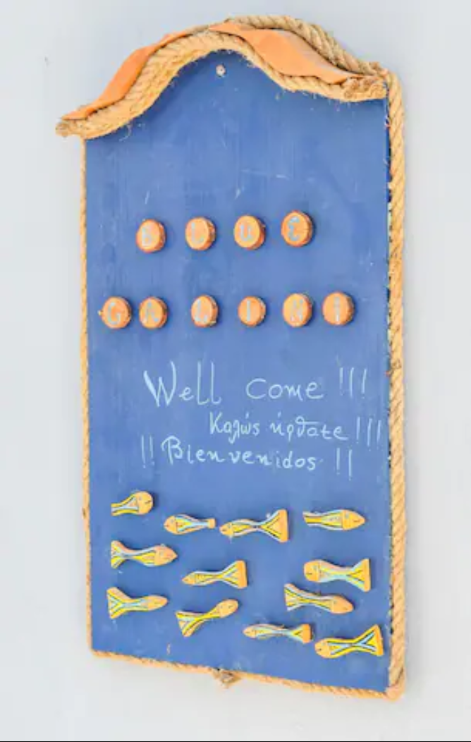 αρχείο λήψης (53)